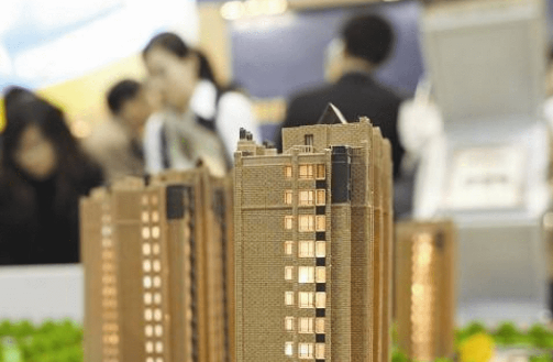 提信心降负担 存量首套房贷利率调整启动