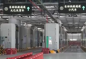 更简化更快捷 横琴口岸二期工程客货车部分通道将开通试运行