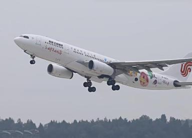 机票燃油附加费年内第三次上调，10月5日起单程最高130元