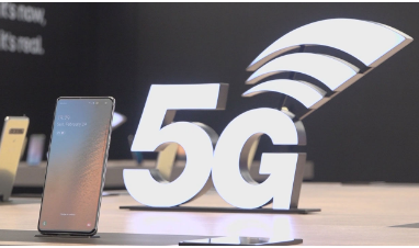 山东5G用户规模突破4700万户