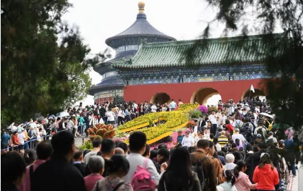 新玩法新模式涌现 假期消费亮点纷呈