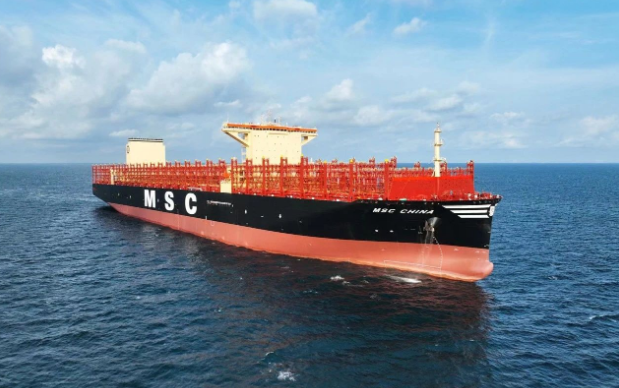 24000TEU级超大型集装箱船“地中海·中国”号交付