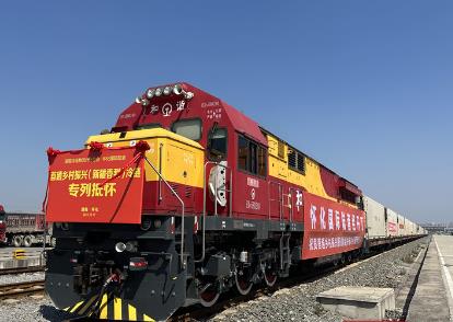 首趟新疆至湖南铁路冷链专列抵湘