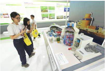 蓄势待发 厦门打造“新能源产业创新之城”