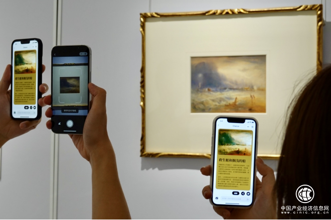 看不懂艺术？Chance创时艺术通过AI重塑艺术体验