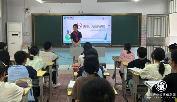 湖北宜都烟草：“未”爱护航 守护成长