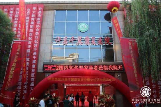 三季度多项业绩指标超历史峰值，学大教育打开第二成长曲线