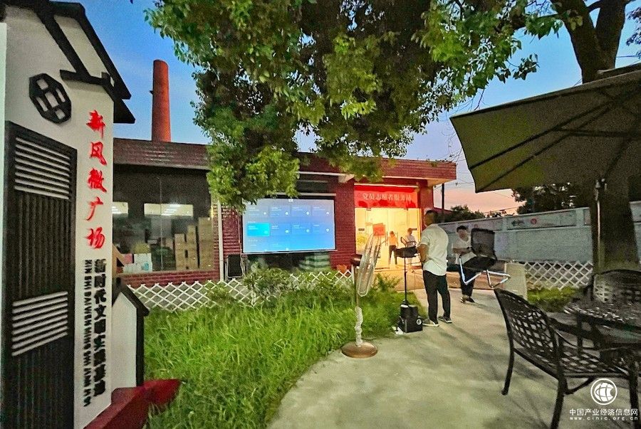 湖南湘潭：银烟驿站 “驿”心为民