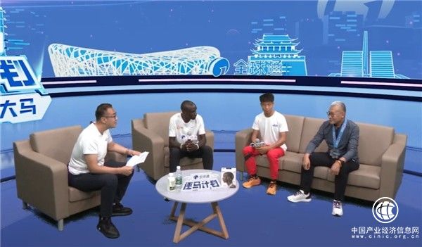 君乐宝魏立华：企业经营就像马拉松，要敢想、敢干、坚持