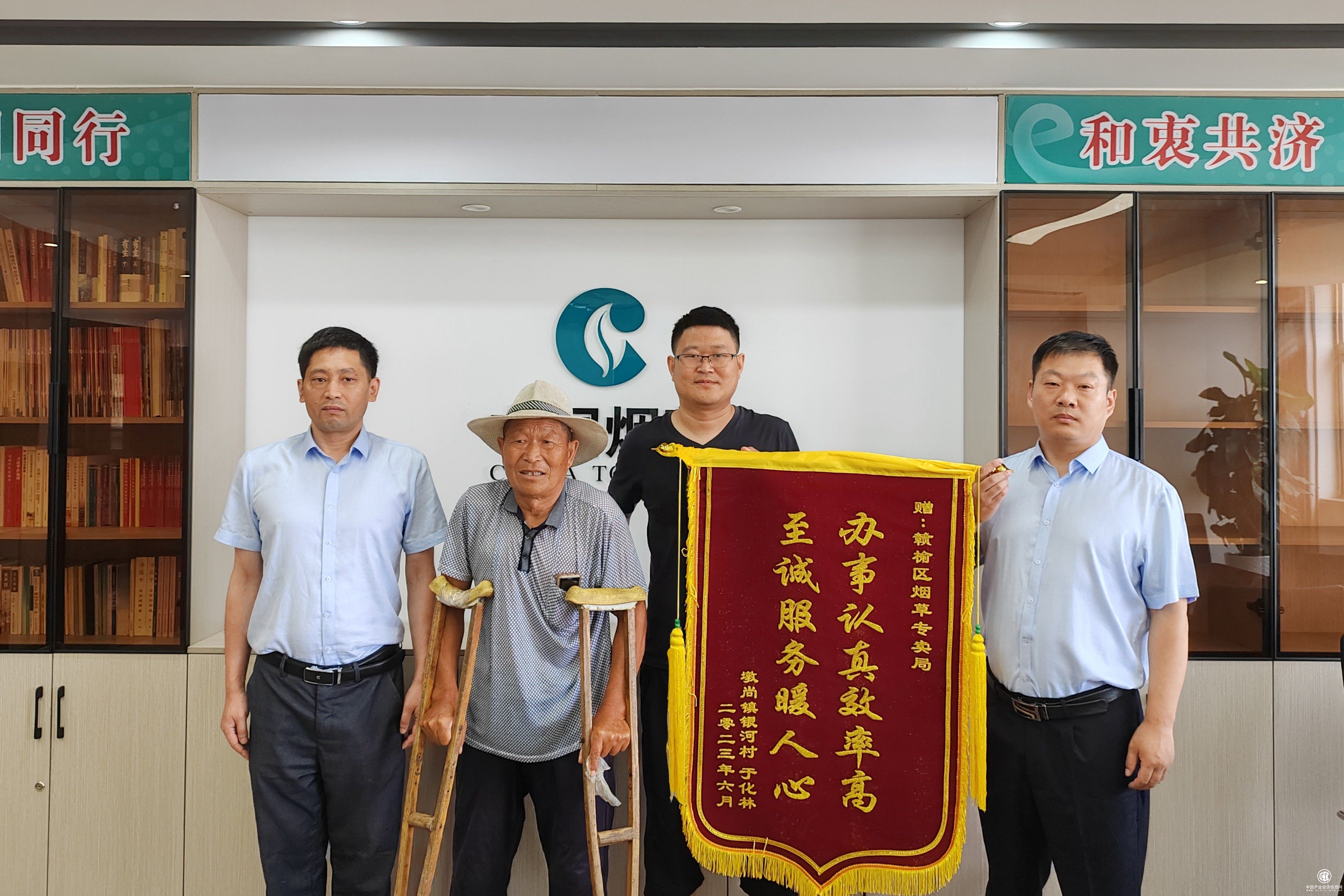 守护市场匠人心  为民服务鱼水情