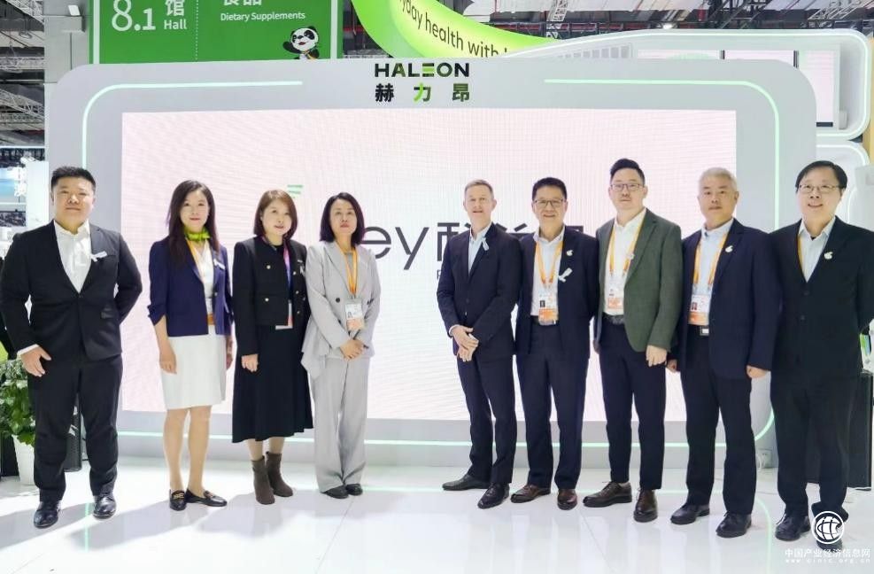 赫力昂定制营养新平台Key科益家亮相进博会  开启个性化定制营养新时代