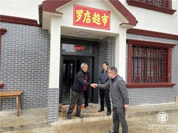 建好农网终端 点亮崭新希望