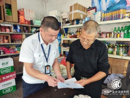 浙江永嘉：反诈宣传进店堂 提高老年防骗“免疫力”