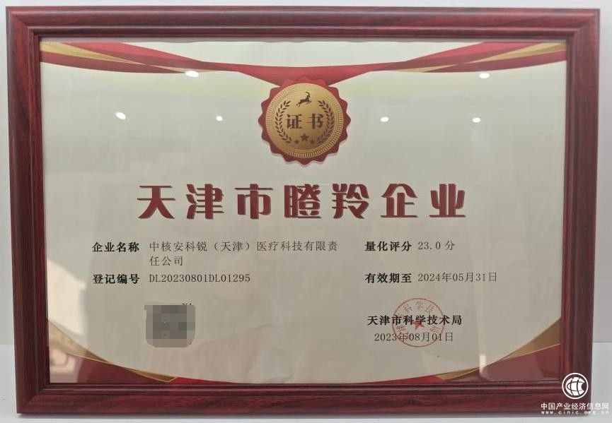 1699436473510510.png image.png