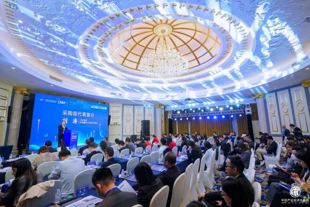 进博会丨溢出效应再扩大，第六届进博会深圳-上海采购合作促发展