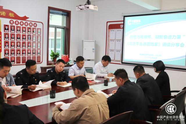 搭建三个平台 推进青年员工队伍建设