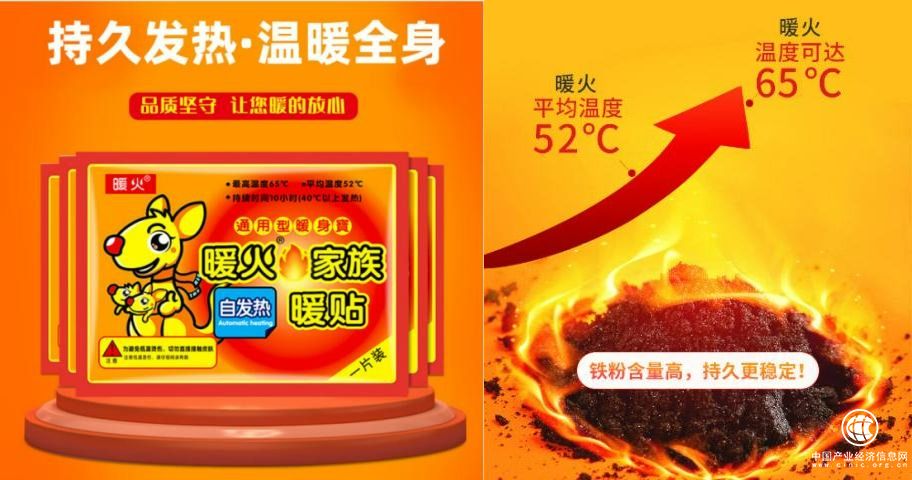 京东家居日用11.11“真低价”爆品逻辑:以确定性销量规模换取产品价格优势
