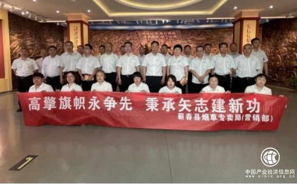 不啻微芒 造炬成阳——浅谈党风建设