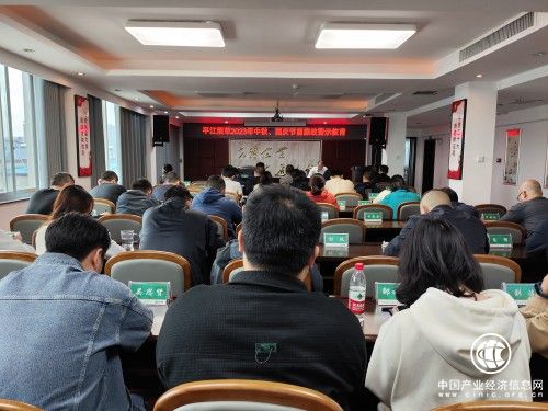 岳阳平江烟草：绷紧安全之弦 护航发展之路