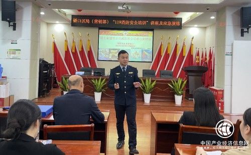 消防安全始于“心”  防患未“燃”见于行