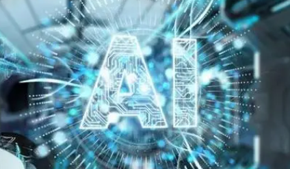 AI大模型接连迭代 落地应用进程提速