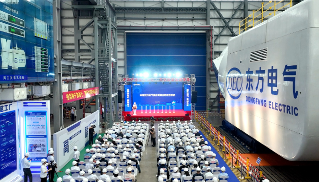 全球最大18兆瓦直驱海上风电机组下线