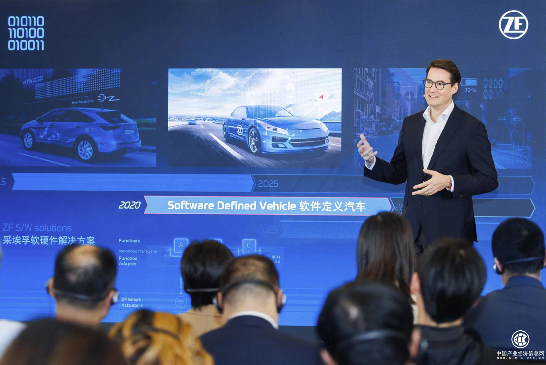 多项技术中国首发 采埃孚携硬核黑科技亮相“下一代出行日”