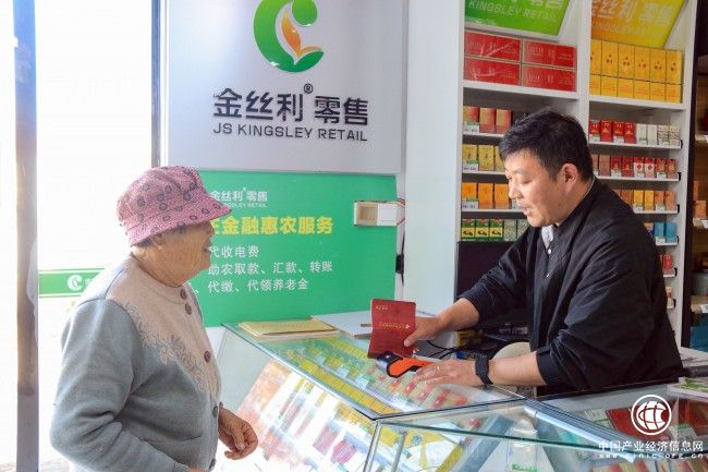 “囍”筑美丽乡村