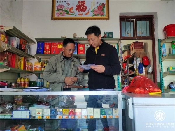 刘河所部：以“三个聚焦”讲好《实施办法》