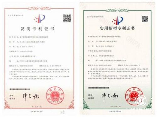 泰安烟草探索绿色物流包装