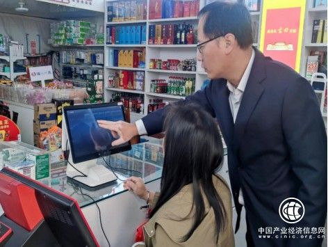 “敬业福”是福亦是美德