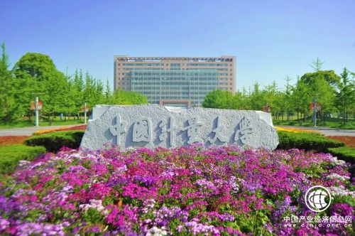 森赫电梯董事长李东流博士受聘为中国计量大学兼职教授