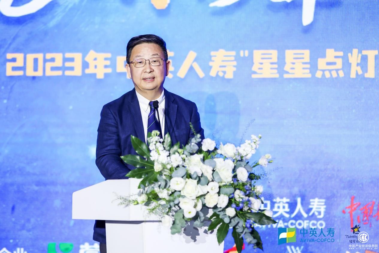 “营养少年中国强”，2023年中英人寿“星星点灯•关爱儿童公益计划”在京温暖收官