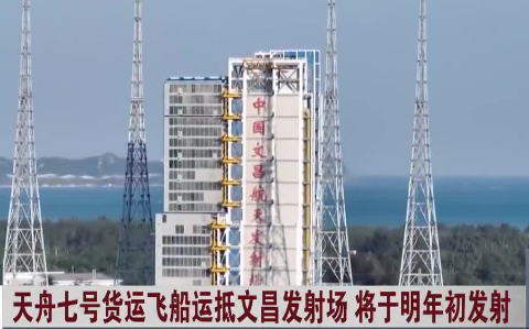 加速推进、系统建设 大国工程彰显中国力量