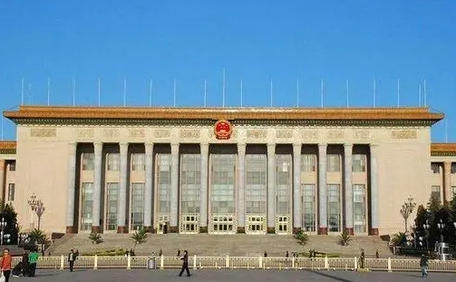 中央金融委员会首次公开发声 这些重要信息值得关注