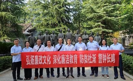 武昌烟草中南党支部：深学细悟强根基 笃信实干见实效