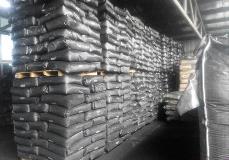 炭黑市场或继续下行