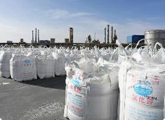 2022年中国氯化钾进口数量为793.0万吨