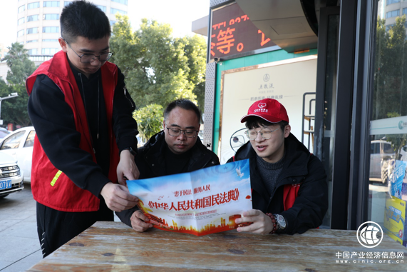 苍南：普法宣传进驿站 “典”亮美好生活