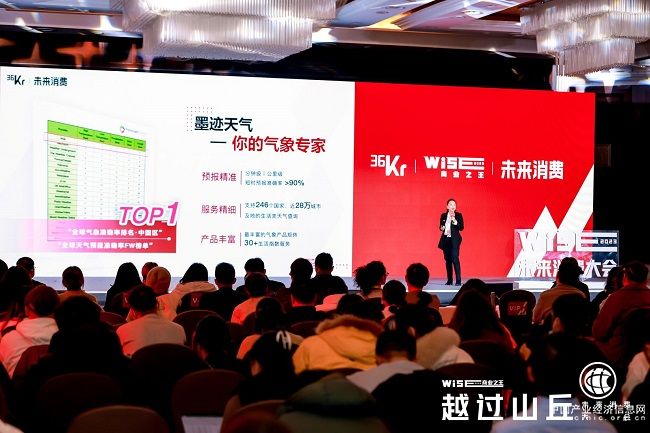 1701240271402797.jpg 图片3.jpg