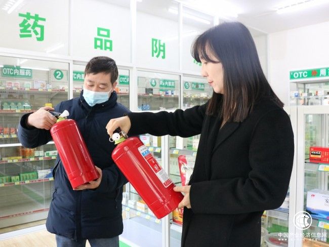 远安烟草开展消防安全检查