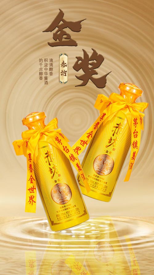 20231129163527702.jpeg 4.jpeg