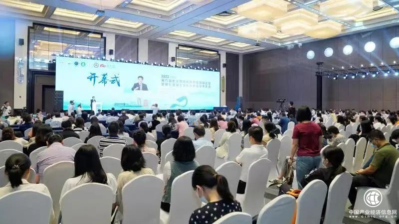 2023ESCO｜神州医疗：推进放疗数字化，赋能科室高质量发展