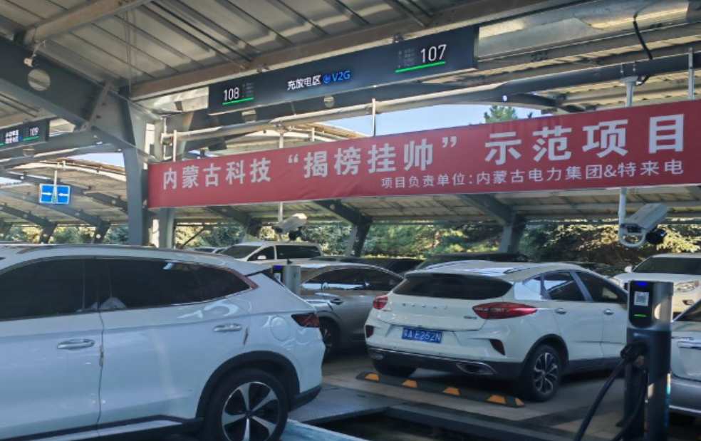 内蒙古机关大院炫起“绿色低碳”潮流