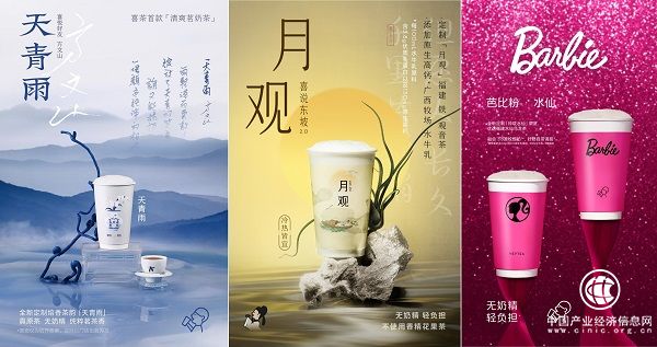 1701657524458404.jpg 图片4.jpg