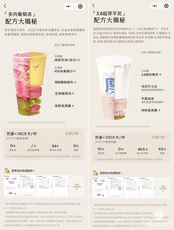 1701657543851258.jpg 图片5.jpg