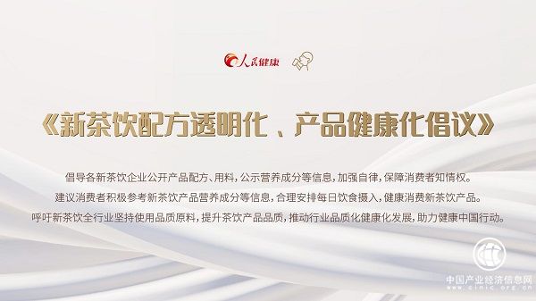 1701657589968928.jpg 图片6.jpg