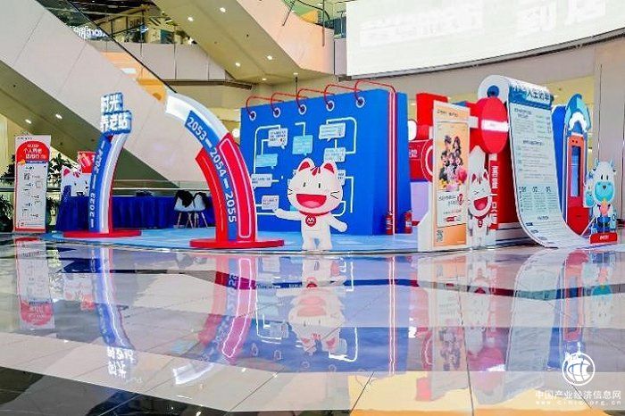 养老不难，大招指南 南方基金&招商银行邀请投资者打卡“时光养老站”