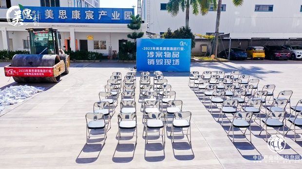 2_1600_3000_gif (8).jpg