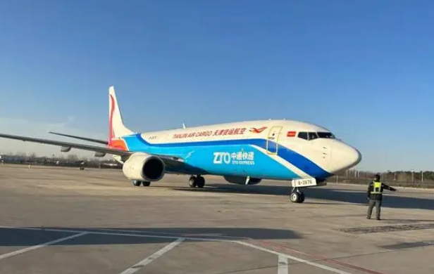“郑州—曼谷”跨境电商双循环货运包机开航
